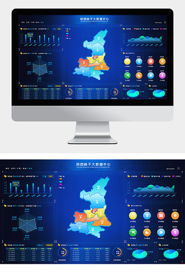 藍色城市 大數(shù)據(jù)科技賦能現(xiàn)代都市發(fā)展