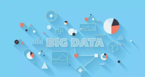 時空大數(shù)據(jù)時代 打破數(shù)據(jù)藩籬，開啟服務新篇章